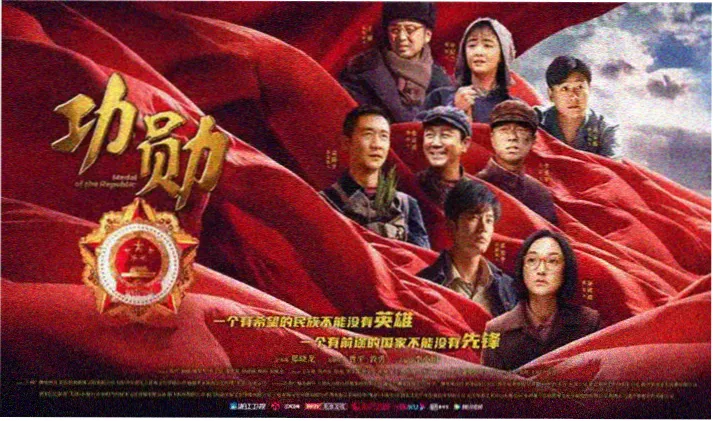 推荐动漫 鬼灭之刃 锻刀村篇